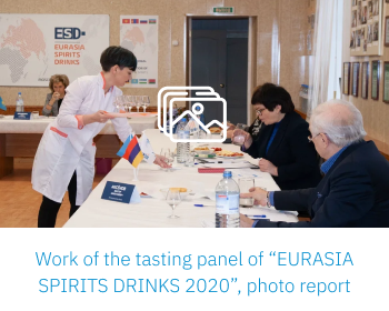 Фото с работы дегустационной комиссии «EURASIA SPIRITS DRINKS 2020»